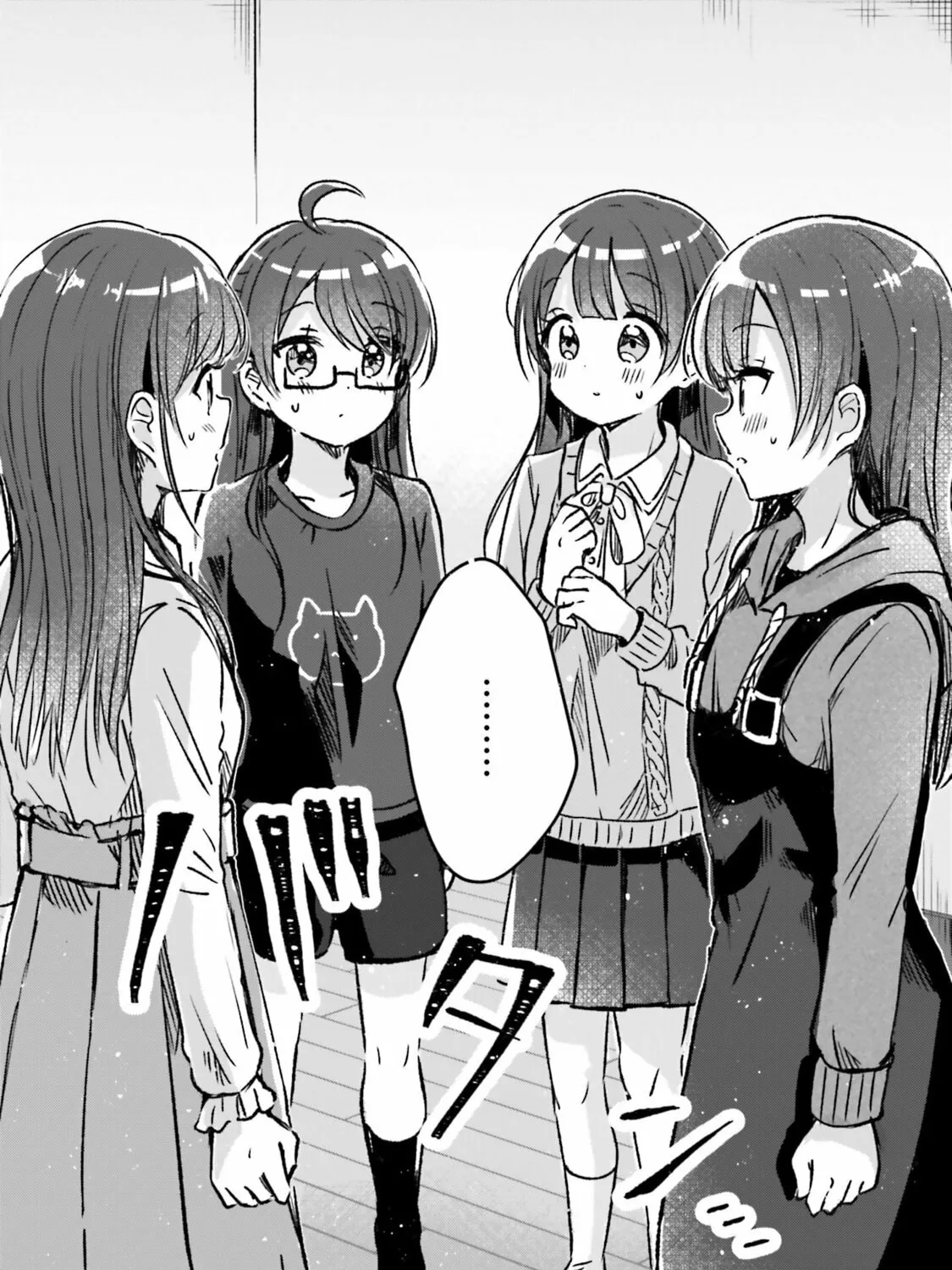 Yotsugo Gurashi Mangakakalot X Chapter 1 Page 61