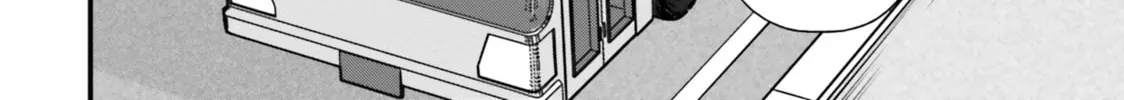 Yotsugo Gurashi Mangakakalot X Chapter 14 Page 38