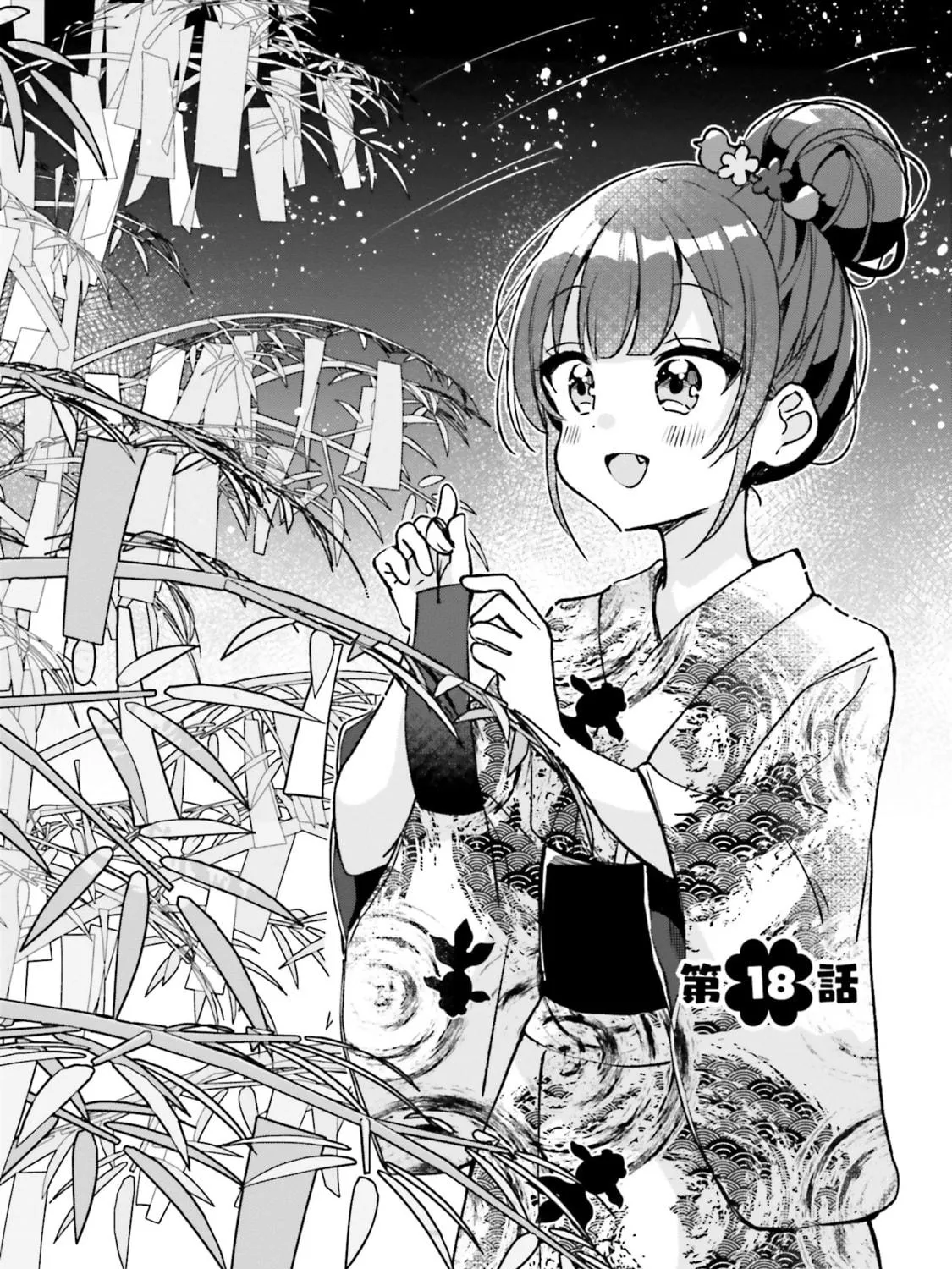 Yotsugo Gurashi Mangakakalot X Chapter 18 Page 11