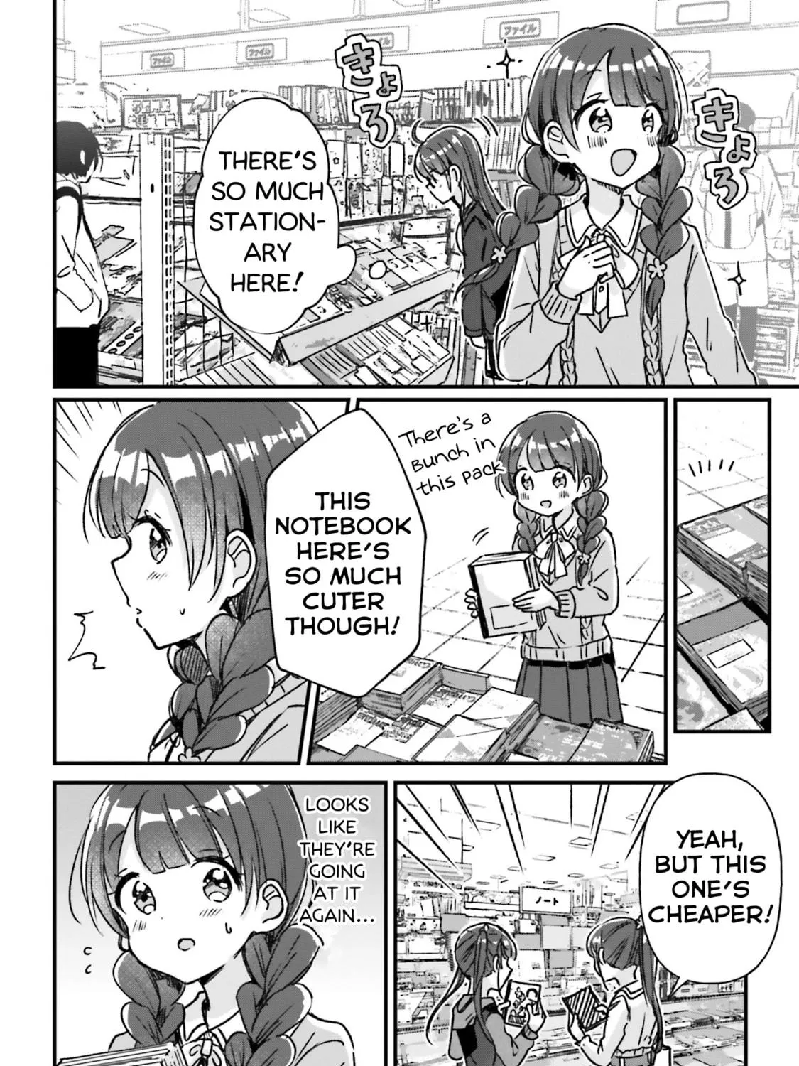 Yotsugo Gurashi Mangakakalot X Chapter 4 Page 23