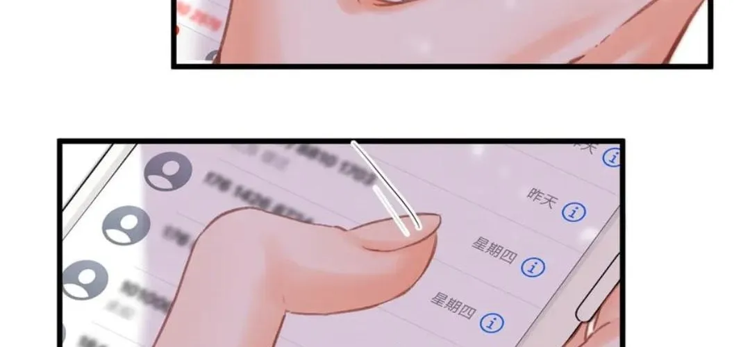 You Are My Desire Mangakakalot X Chapter 89 Page 74