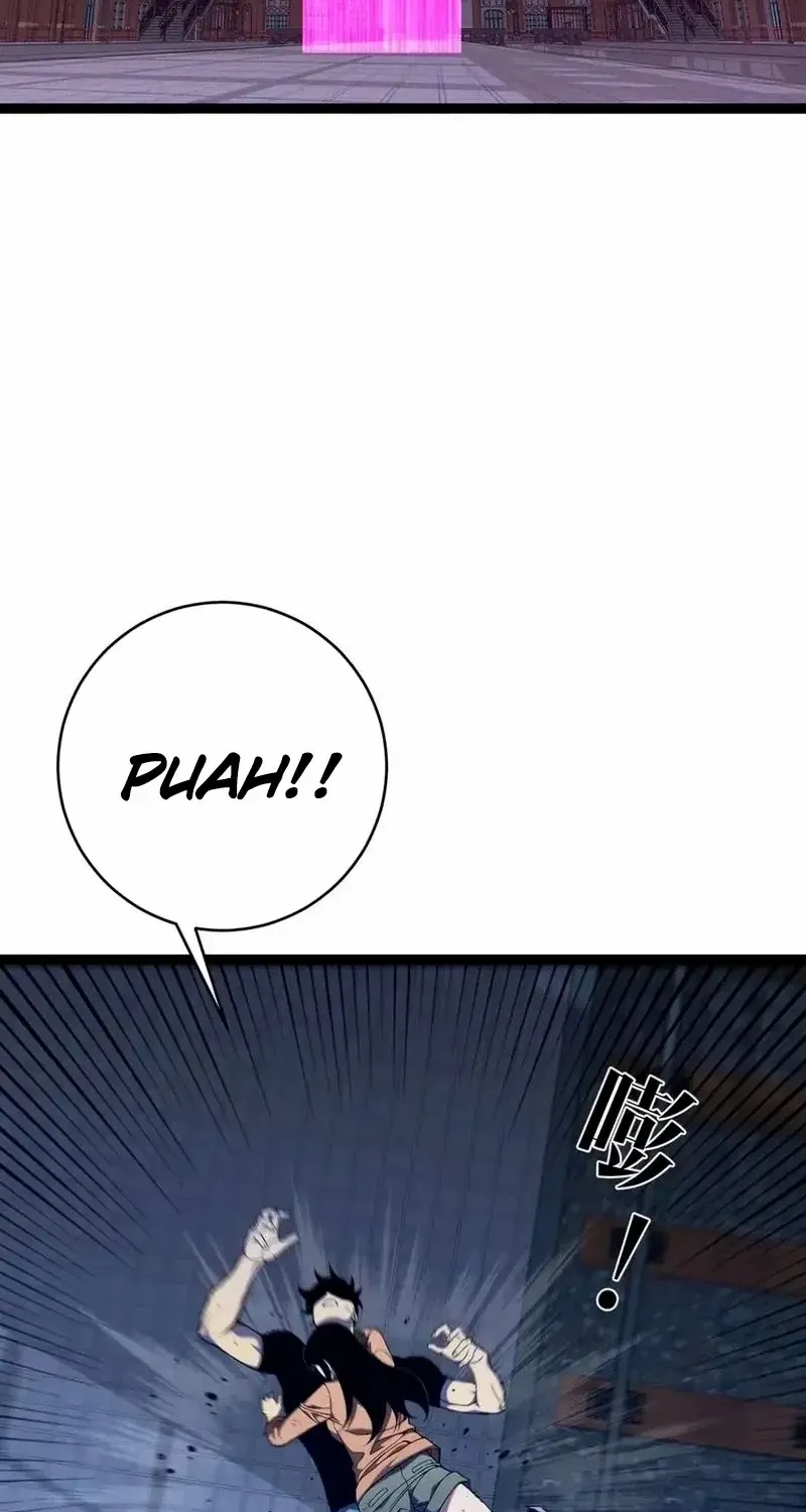 Your Talent Is Mine Mangakakalot X Chapter 102 Page 34