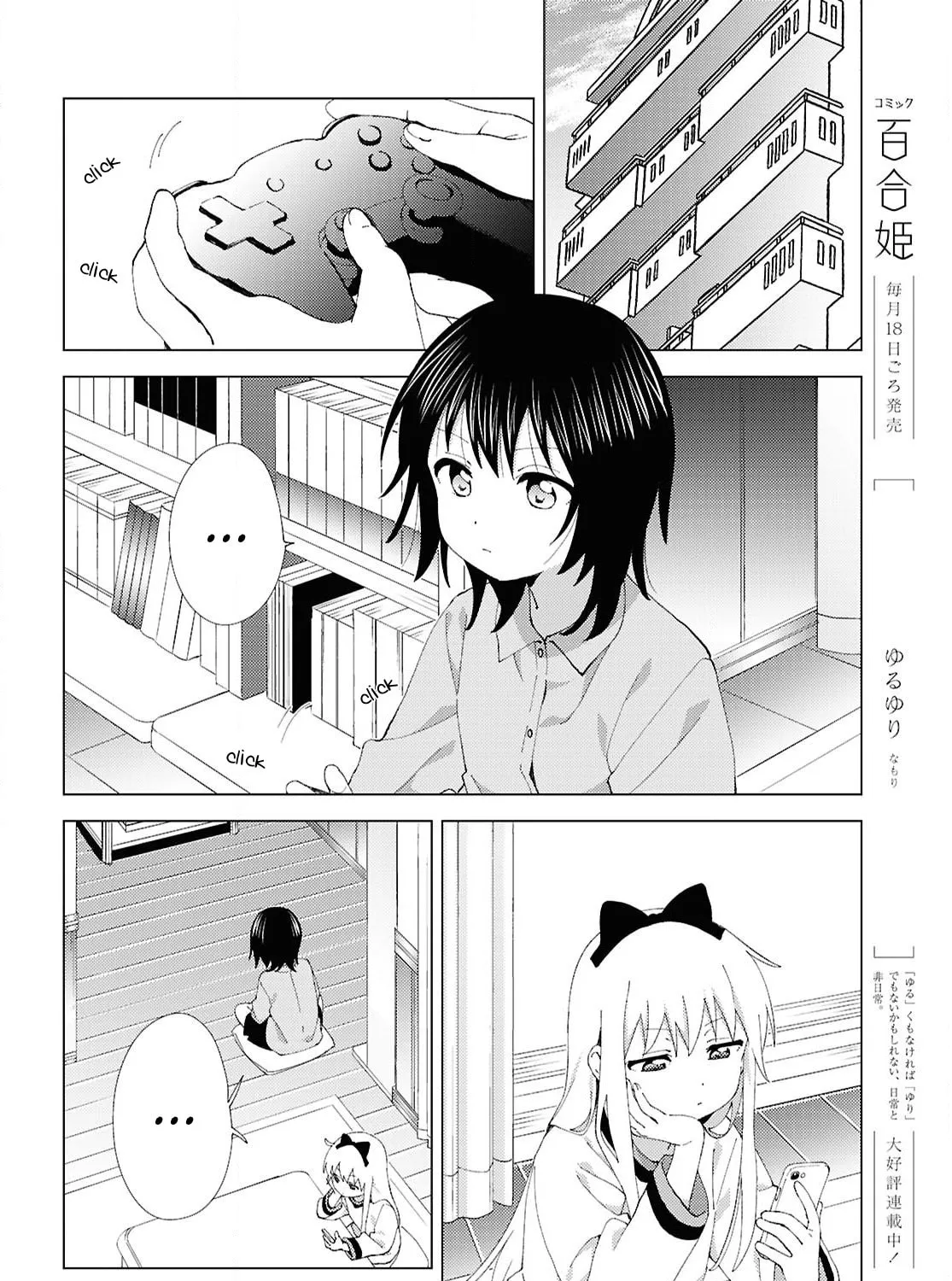 Yuru Yuri Mangakakalot X Chapter 222 Page 3