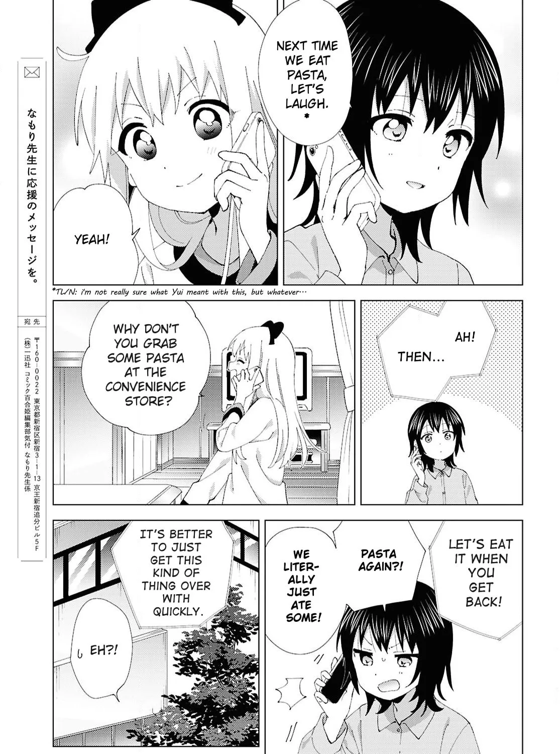 Yuru Yuri Mangakakalot X Chapter 222 Page 21