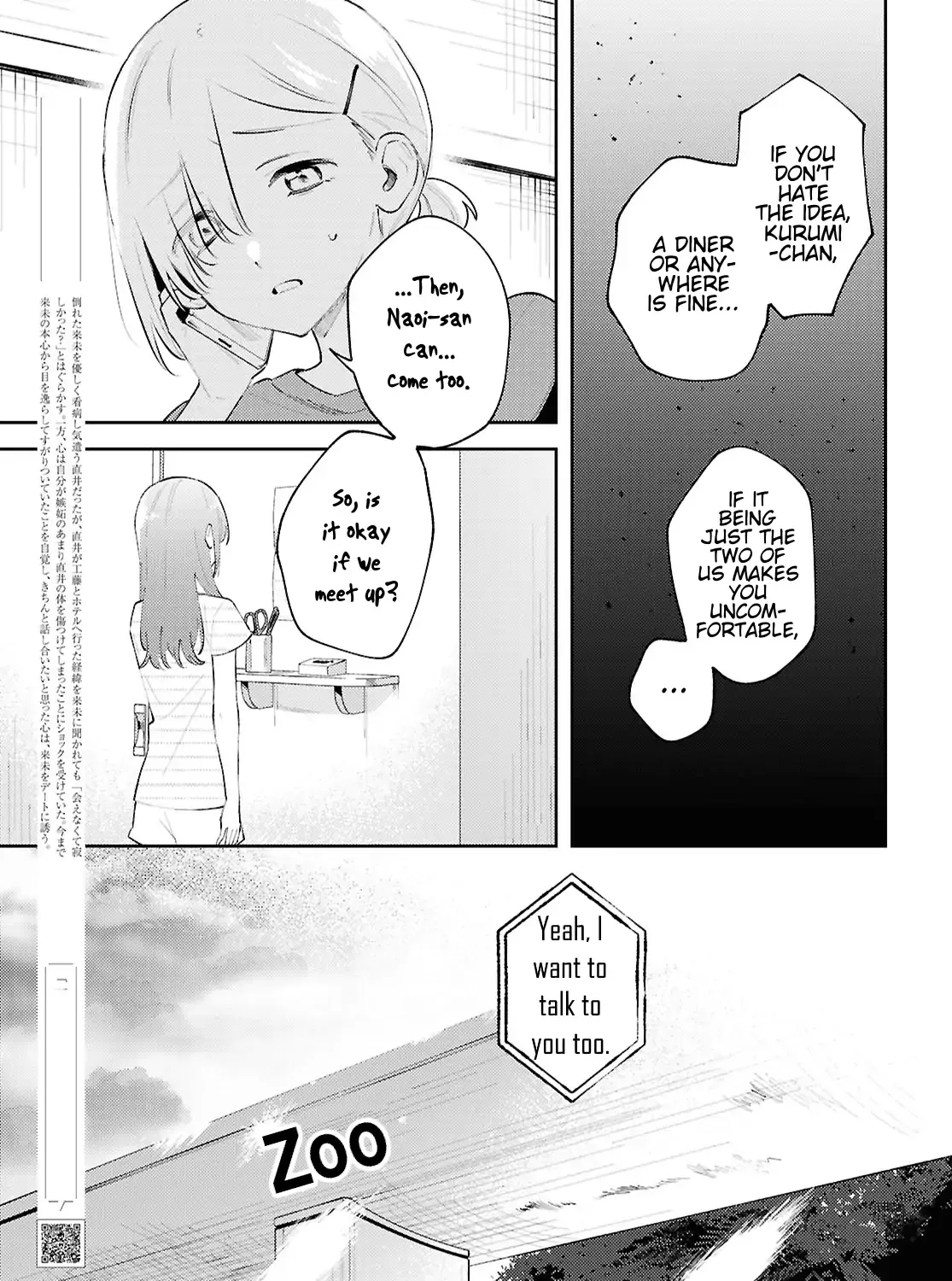 Zenbu Kowashite Jigoku de Aishite Mangakakalot X Chapter 20 Page 6