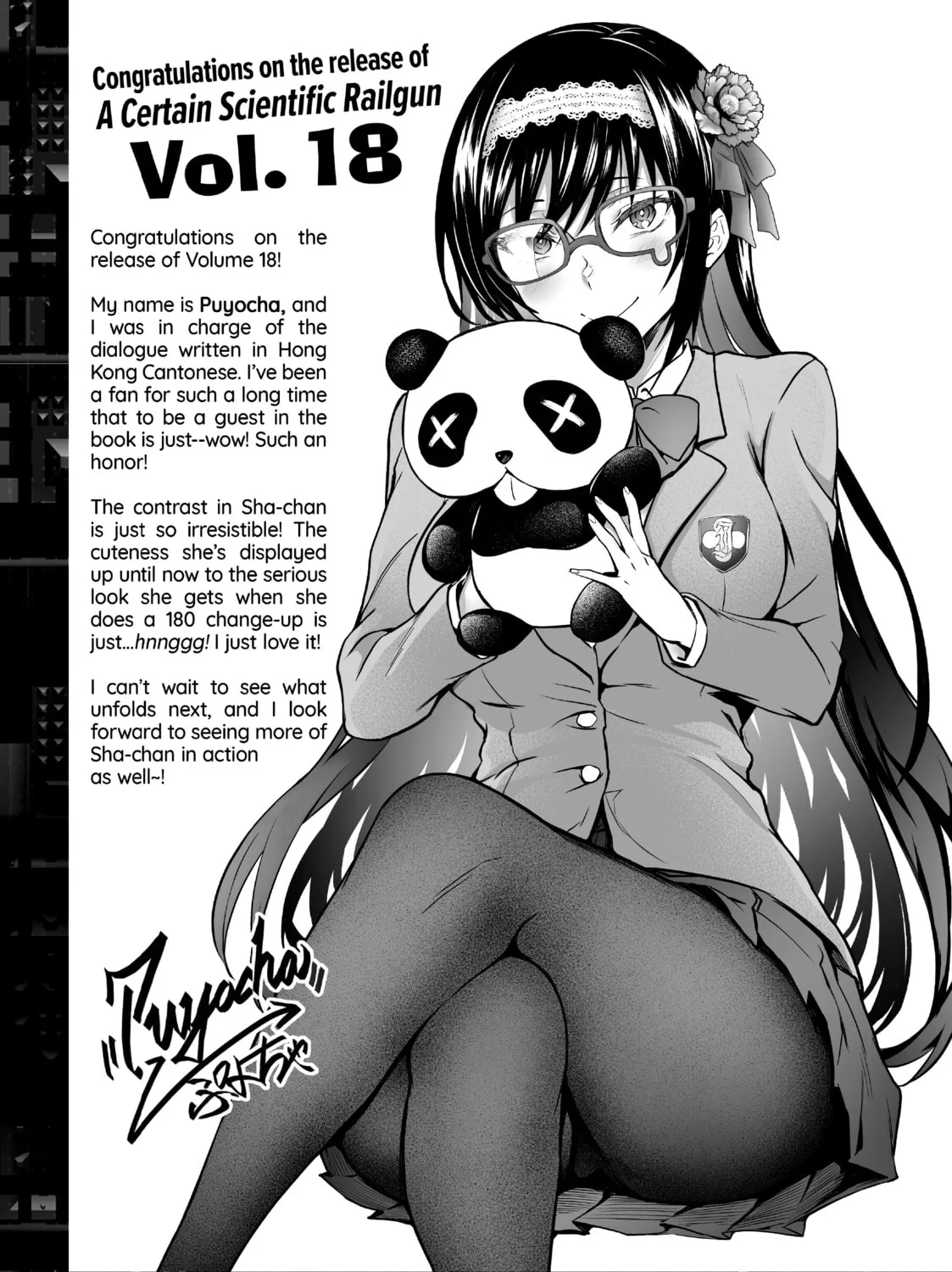 A Certain Scientific Railgun Mangakakalot X Chapter 143 Page 75