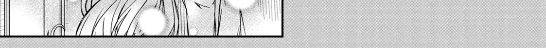 A Certain Scientific Railgun Mangakakalot X Chapter 147 Page 2