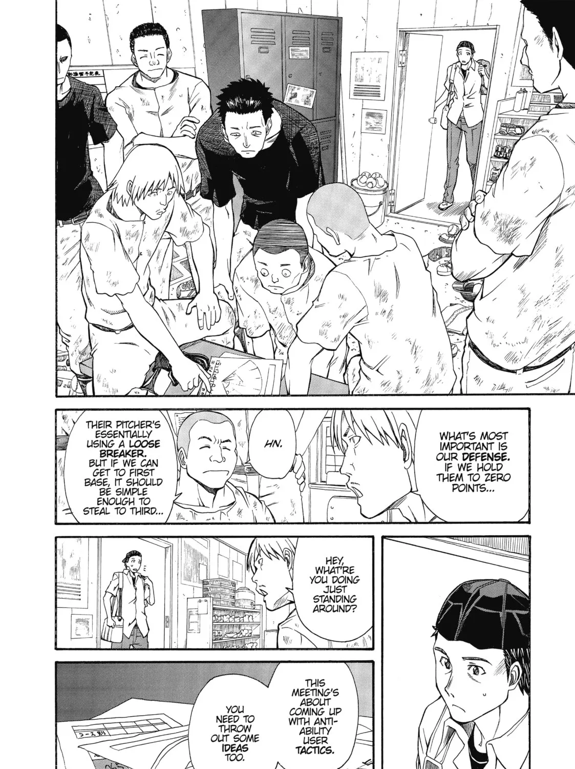 A Certain Scientific Railgun Mangakakalot X Chapter 16.5 Page 3