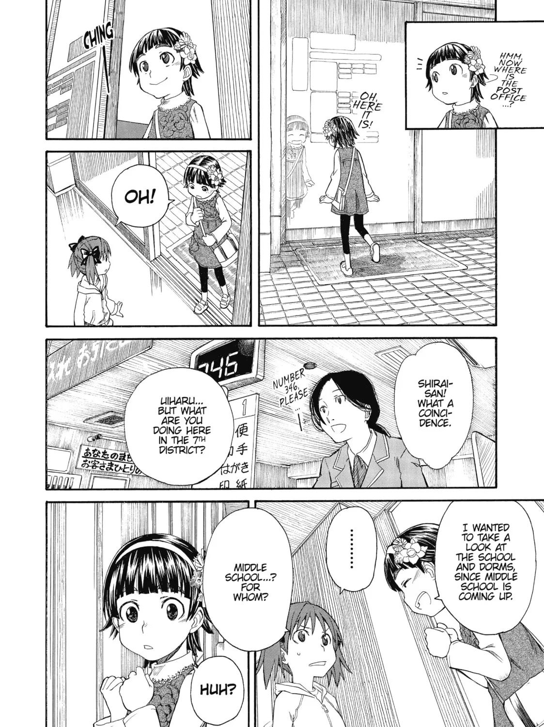 A Certain Scientific Railgun Mangakakalot X Chapter 17.1 Page 27