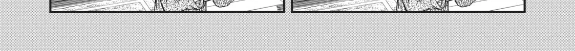 A Certain Scientific Railgun Mangakakalot X Chapter 139 Page 52
