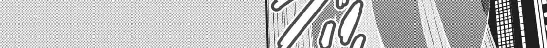 A Certain Scientific Railgun Mangakakalot X Chapter 139 Page 32