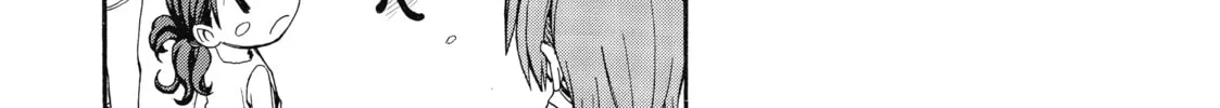 A Certain Scientific Railgun Mangakakalot X Chapter 39 Page 22