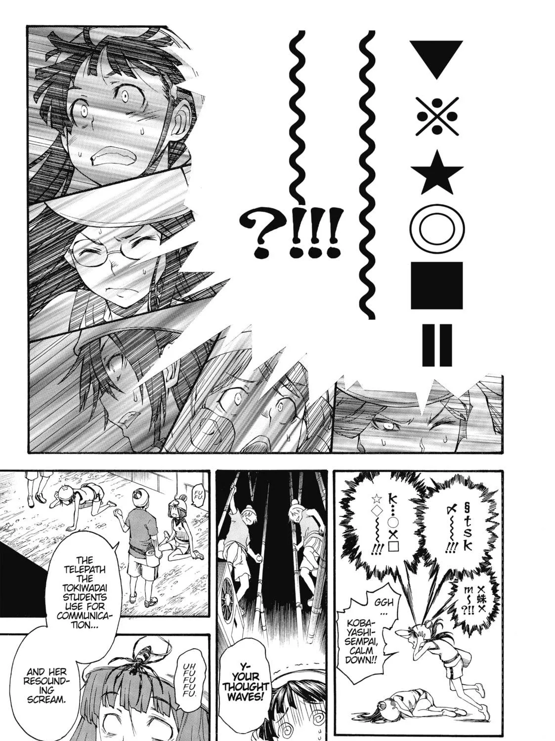 A Certain Scientific Railgun Mangakakalot X Chapter 46 Page 5