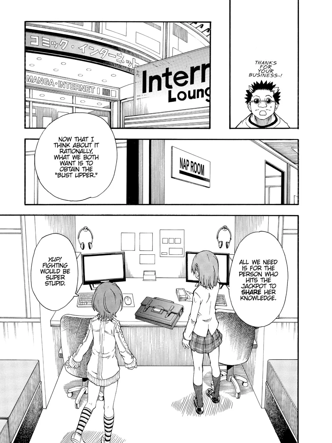 A Certain Scientific Railgun Mangakakalot X Chapter 78 Page 73
