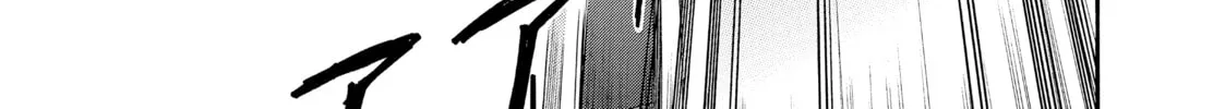 A Certain Scientific Railgun Mangakakalot X Chapter 73 Page 28