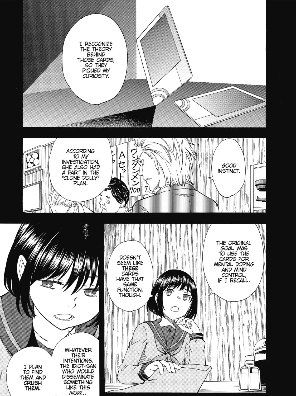 A Certain Scientific Railgun Mangakakalot X Chapter 85 Page 13