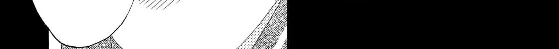 A Condition Called Love Mangakakalot X Chapter 4 Page 4