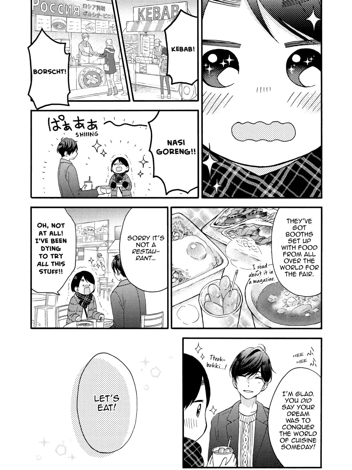 A Condition Called Love Mangakakalot X Chapter 4 Page 51