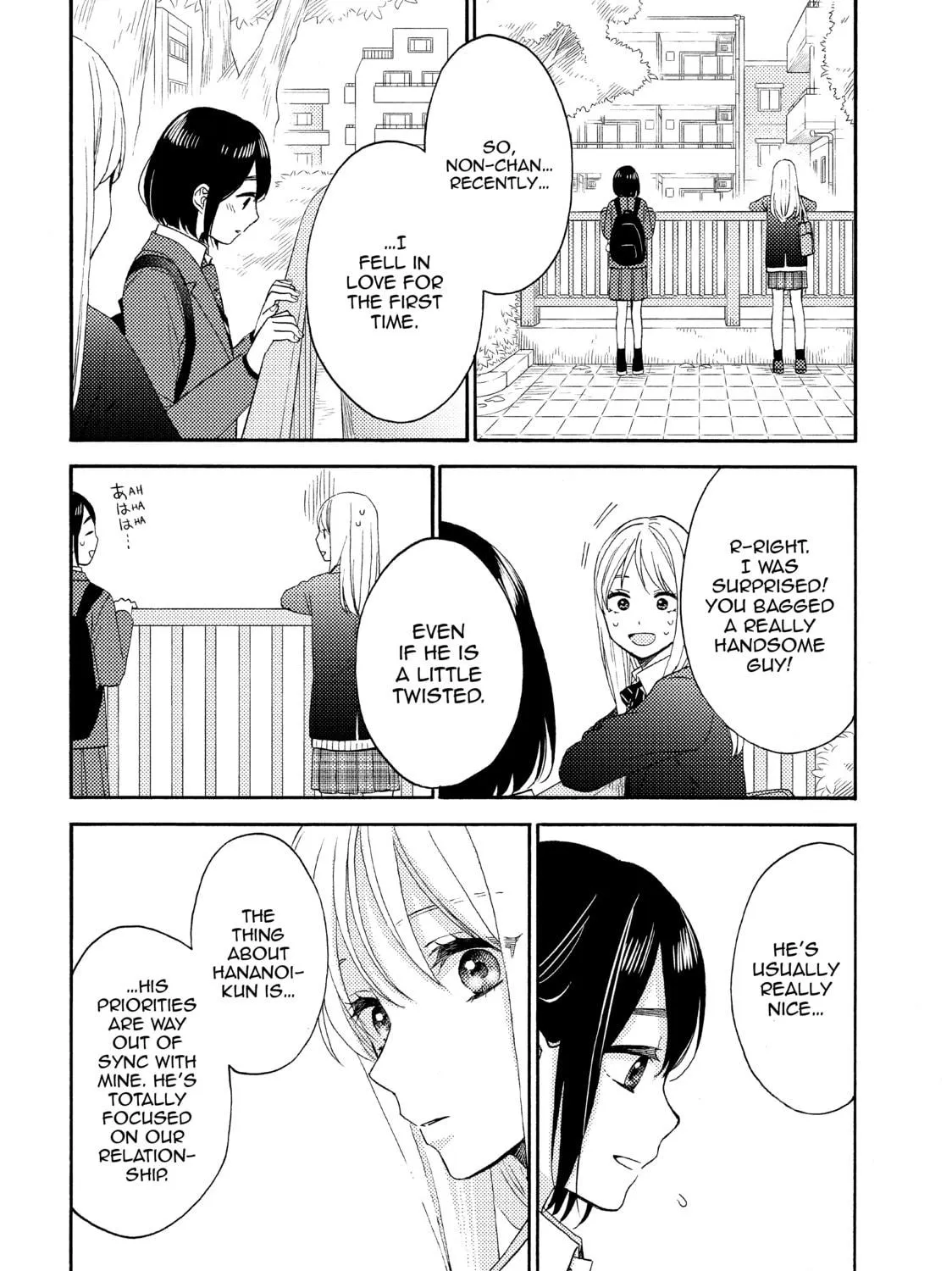 A Condition Called Love Mangakakalot X Chapter 41 Page 59