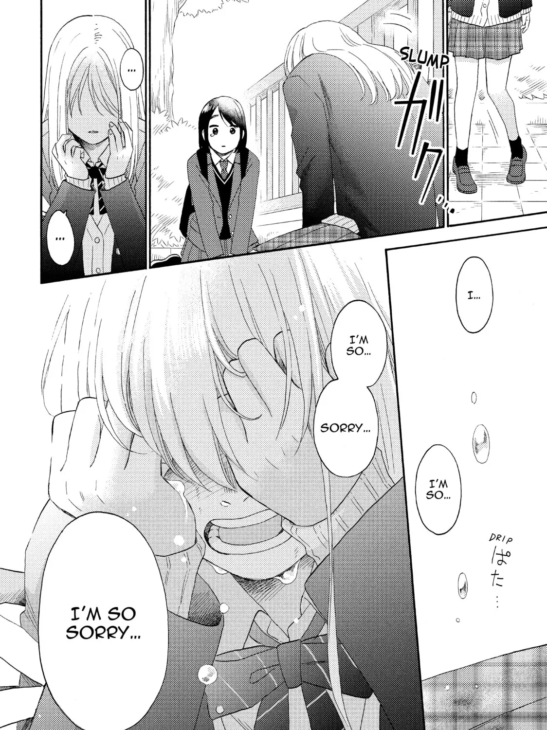A Condition Called Love Mangakakalot X Chapter 41 Page 87