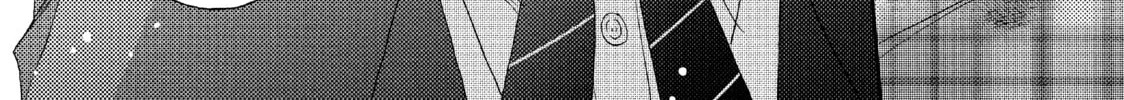 A Condition Called Love Mangakakalot X Chapter 41 Page 88