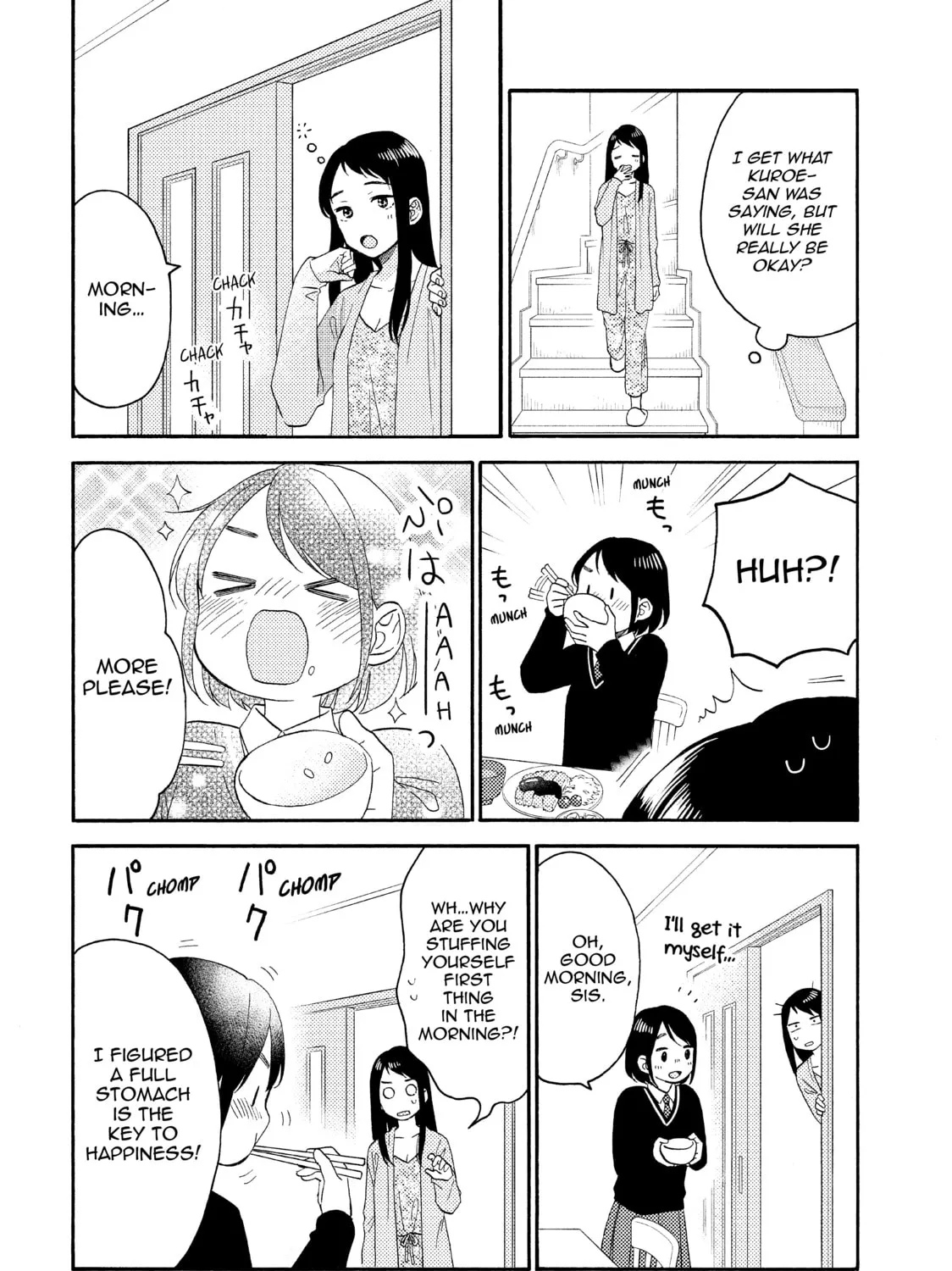 A Condition Called Love Mangakakalot X Chapter 42 Page 81