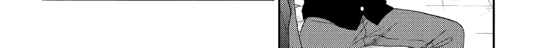 A Condition Called Love Mangakakalot X Chapter 43 Page 8