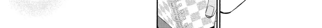 A Condition Called Love Mangakakalot X Chapter 43 Page 28