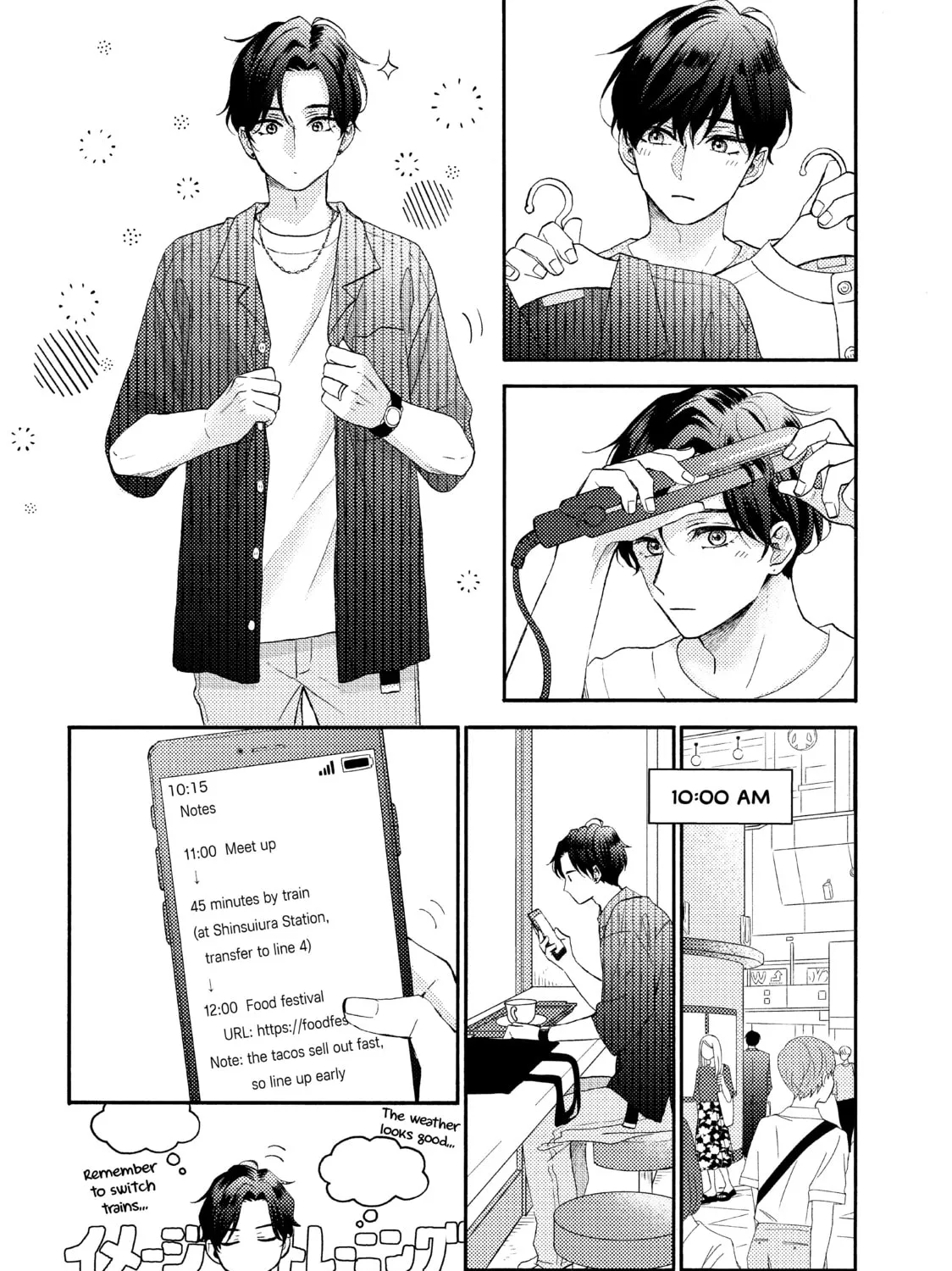 A Condition Called Love Mangakakalot X Chapter 45.5 Page 3