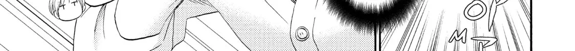 A Condition Called Love Mangakakalot X Chapter 45 Page 22