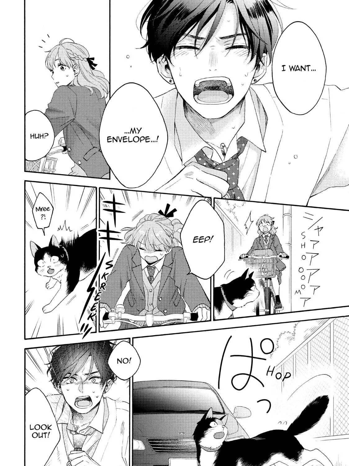 A Condition Called Love Mangakakalot X Chapter 45 Page 23