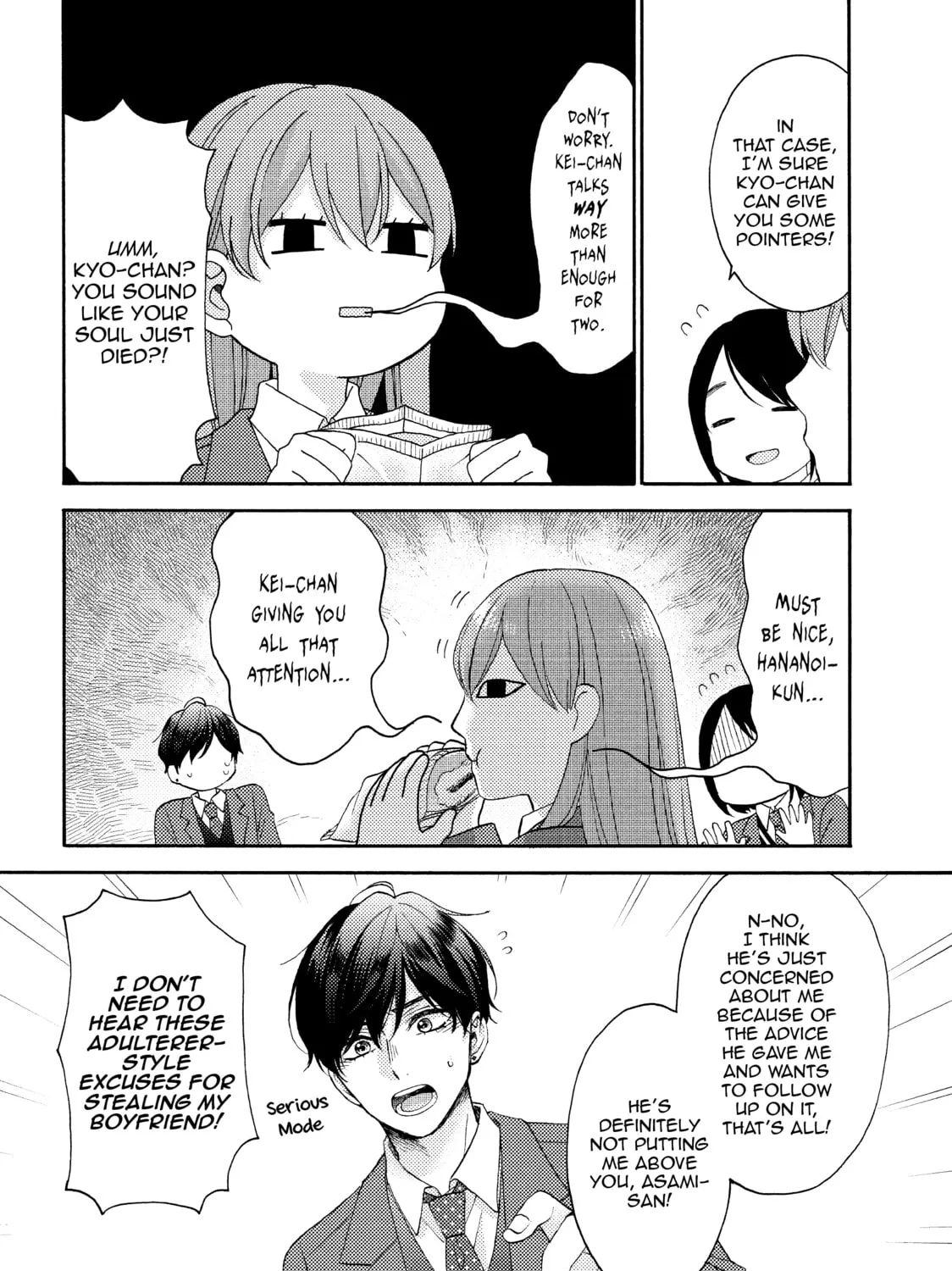 A Condition Called Love Mangakakalot X Chapter 47 Page 15