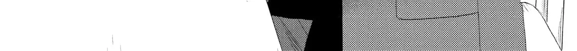 A Condition Called Love Mangakakalot X Chapter 47 Page 4