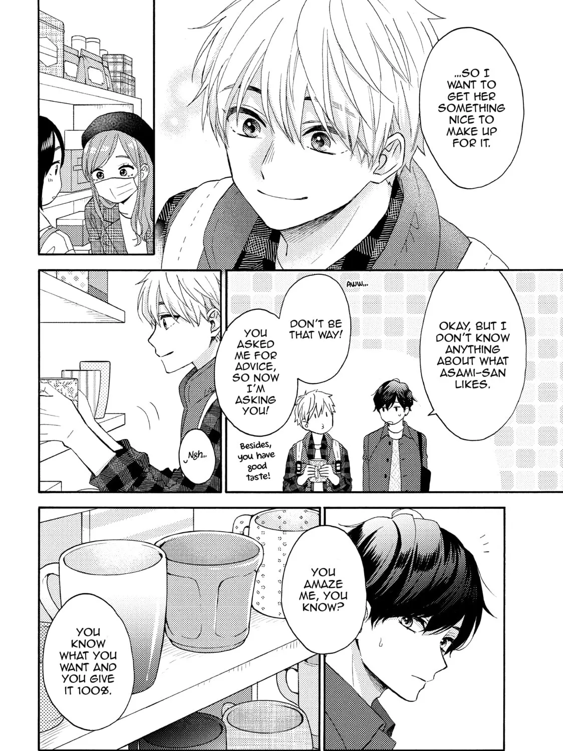 A Condition Called Love Mangakakalot X Chapter 47 Page 31