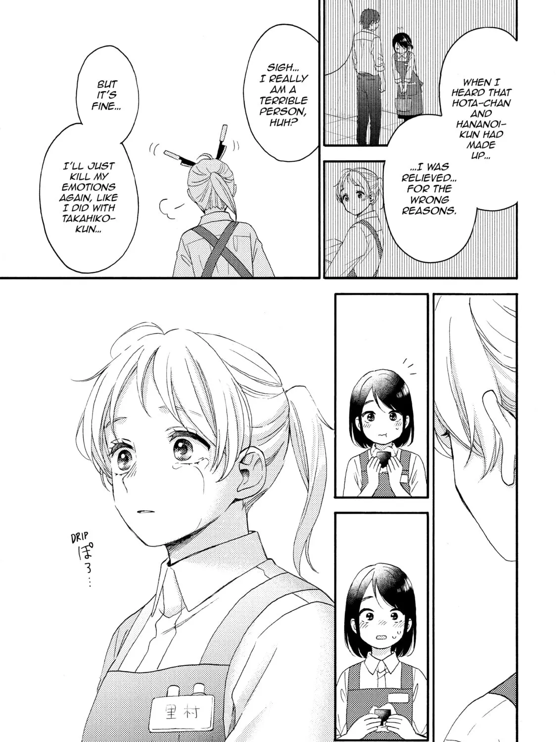 A Condition Called Love Mangakakalot X Chapter 48 Page 85
