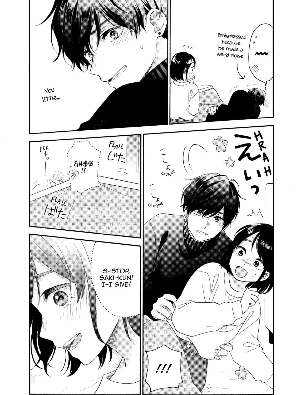 A Condition Called Love Mangakakalot X Chapter 50 Page 69