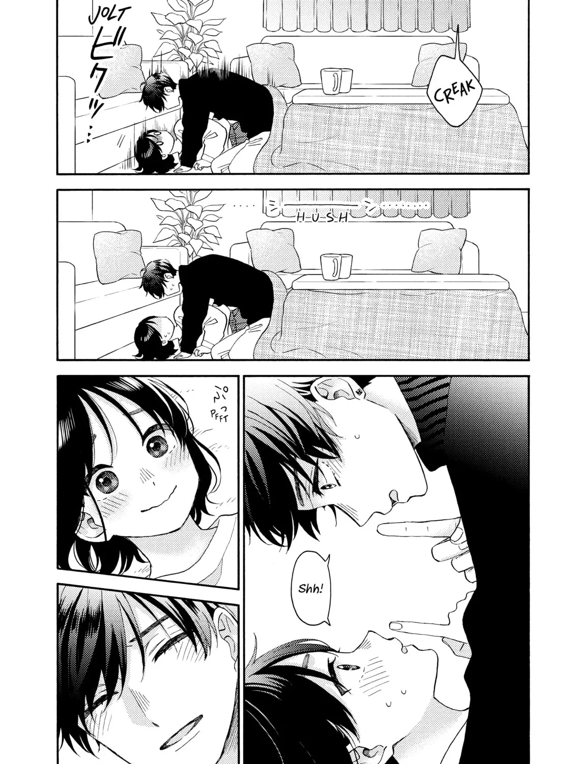 A Condition Called Love Mangakakalot X Chapter 50 Page 73