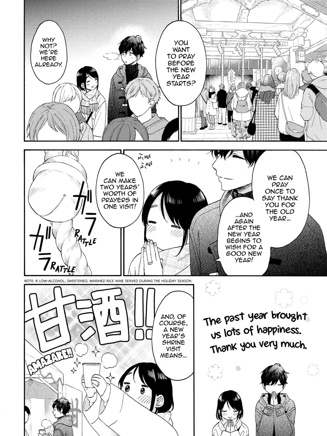 A Condition Called Love Mangakakalot X Chapter 50 Page 23