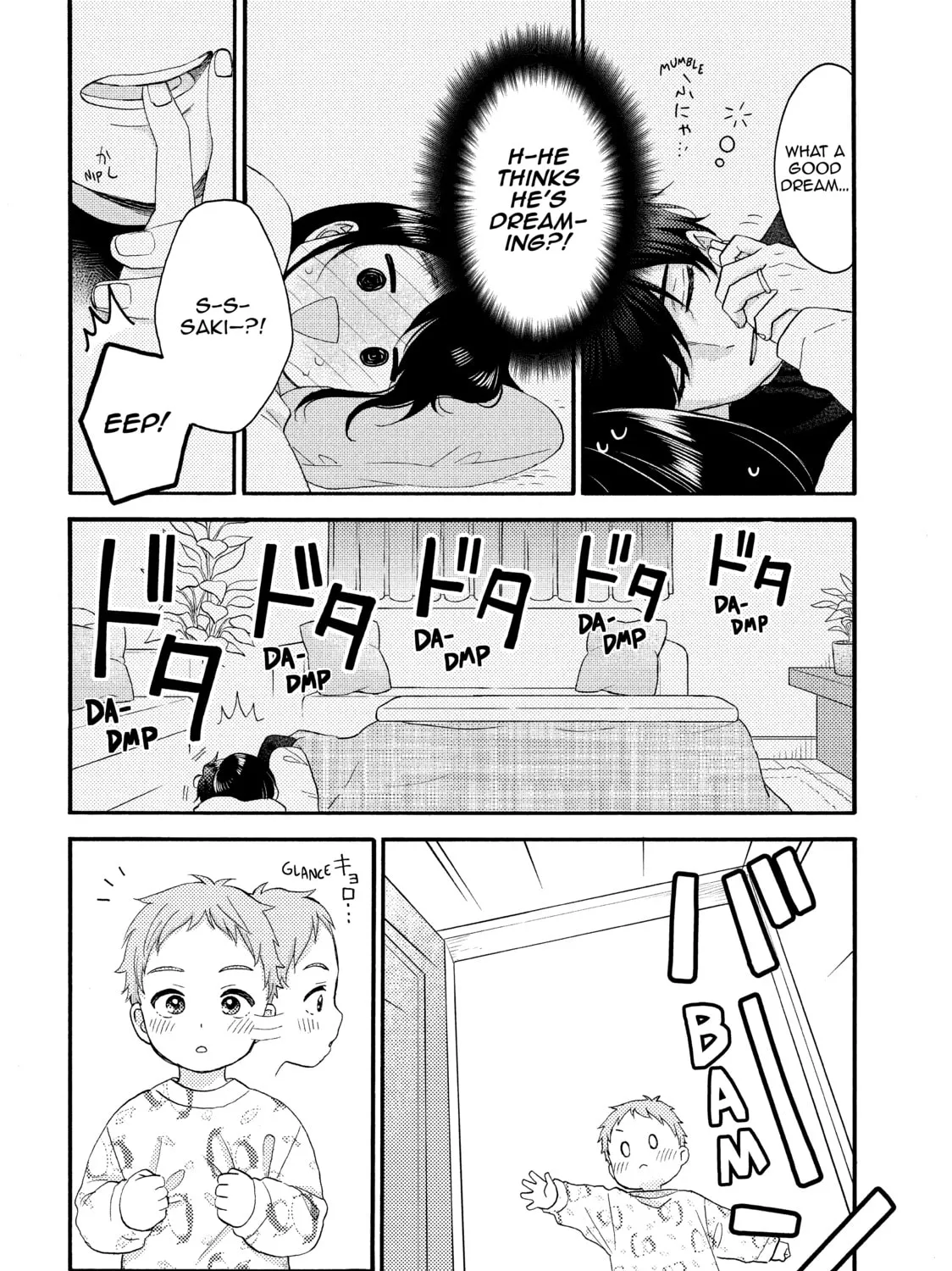 A Condition Called Love Mangakakalot X Chapter 51 Page 7