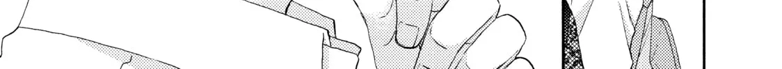 A Condition Called Love Mangakakalot X Chapter 52 Page 52