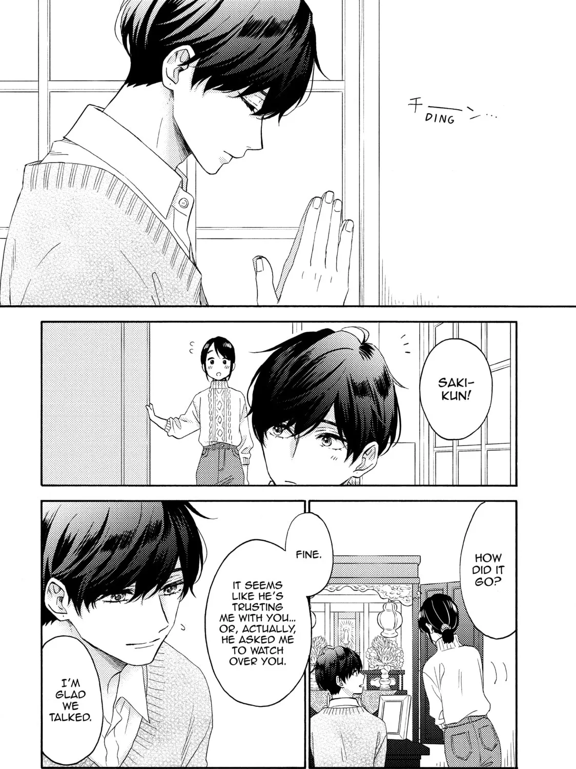 A Condition Called Love Mangakakalot X Chapter 53 Page 67