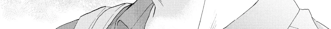 A Condition Called Love Mangakakalot X Chapter 55 Page 68