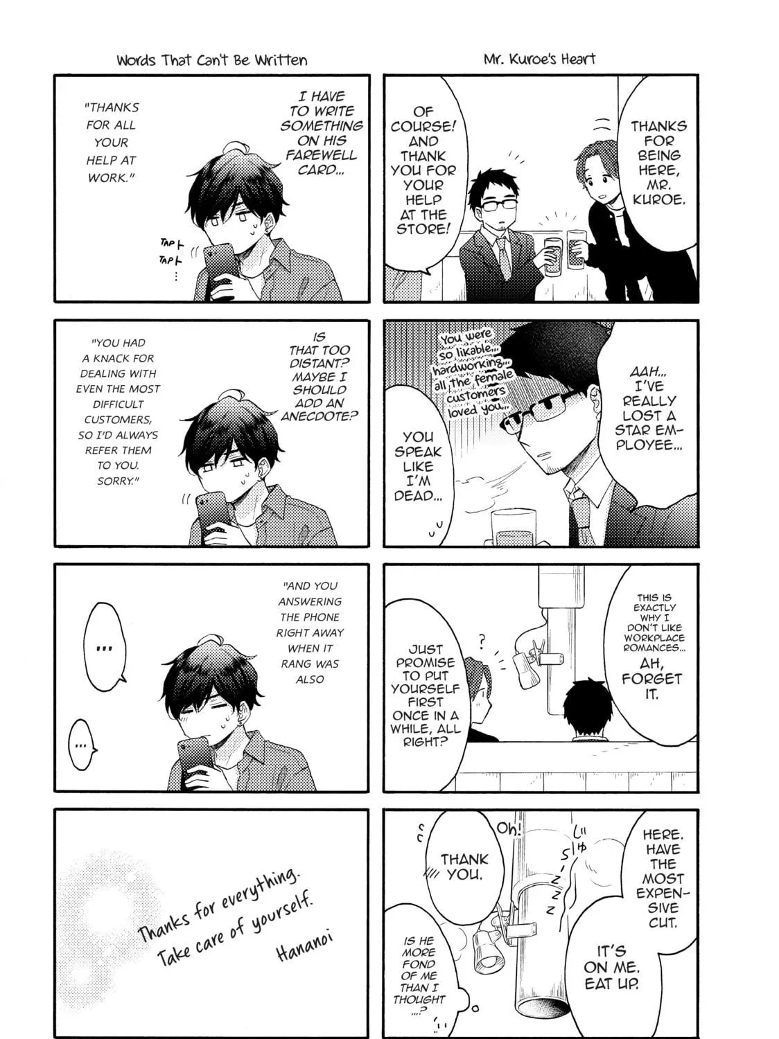 A Condition Called Love Mangakakalot X Chapter 55 Page 83