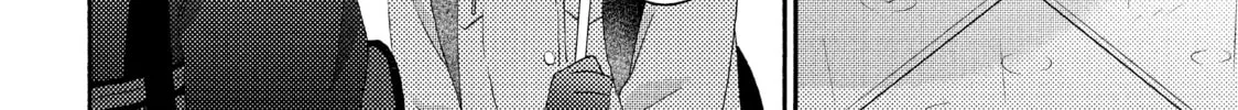 A Condition Called Love Mangakakalot X Chapter 57 Page 28
