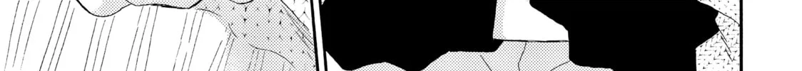 A Condition Called Love Mangakakalot X Chapter 58 Page 62