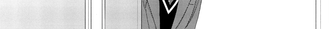 A Condition Called Love Mangakakalot X Chapter 59 Page 8