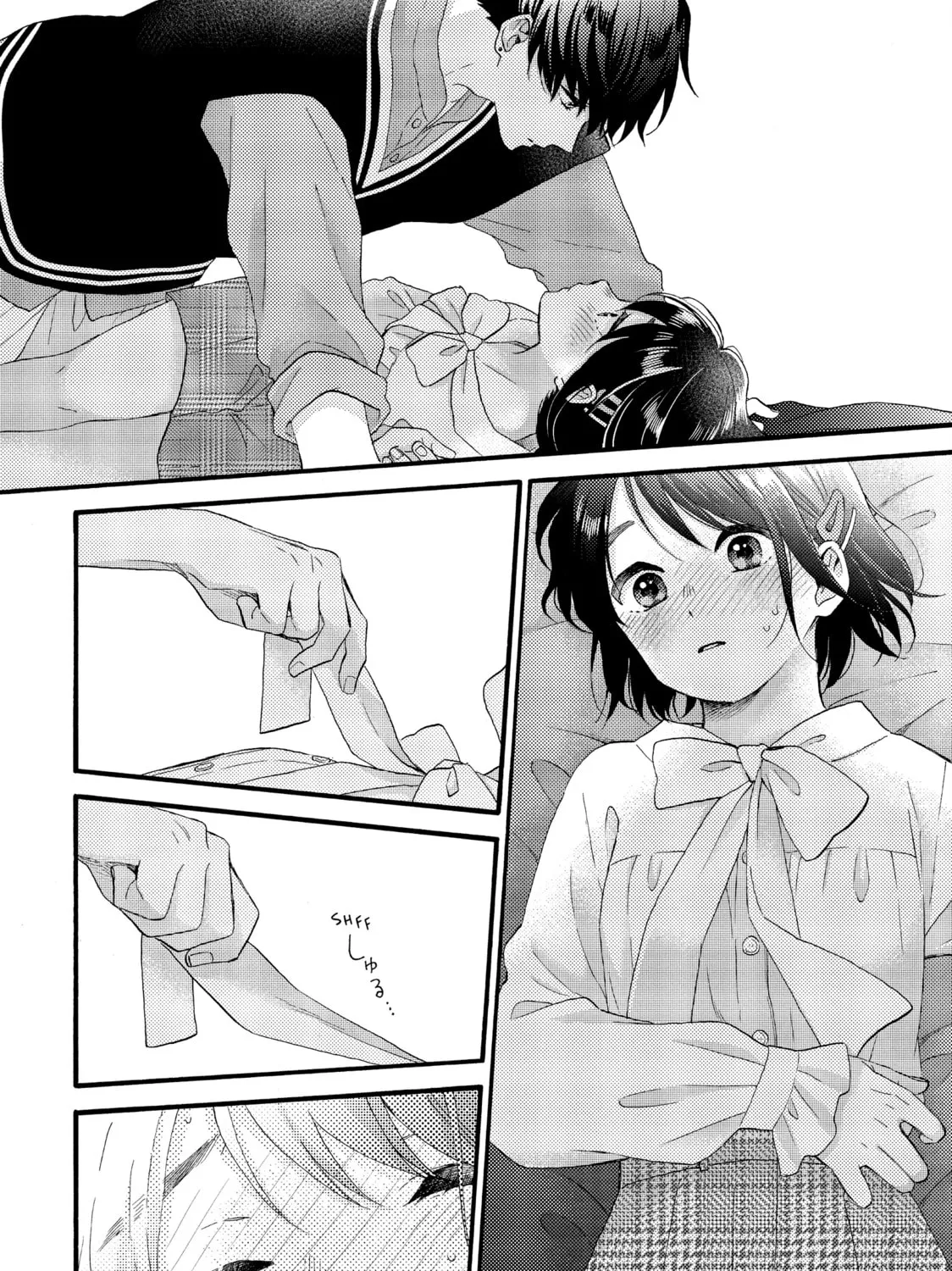 A Condition Called Love Mangakakalot X Chapter 59 Page 75