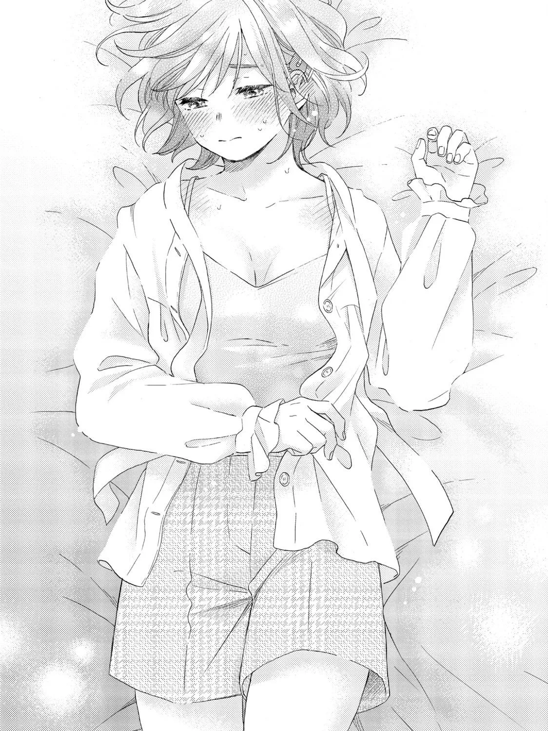 A Condition Called Love Mangakakalot X Chapter 59 Page 79