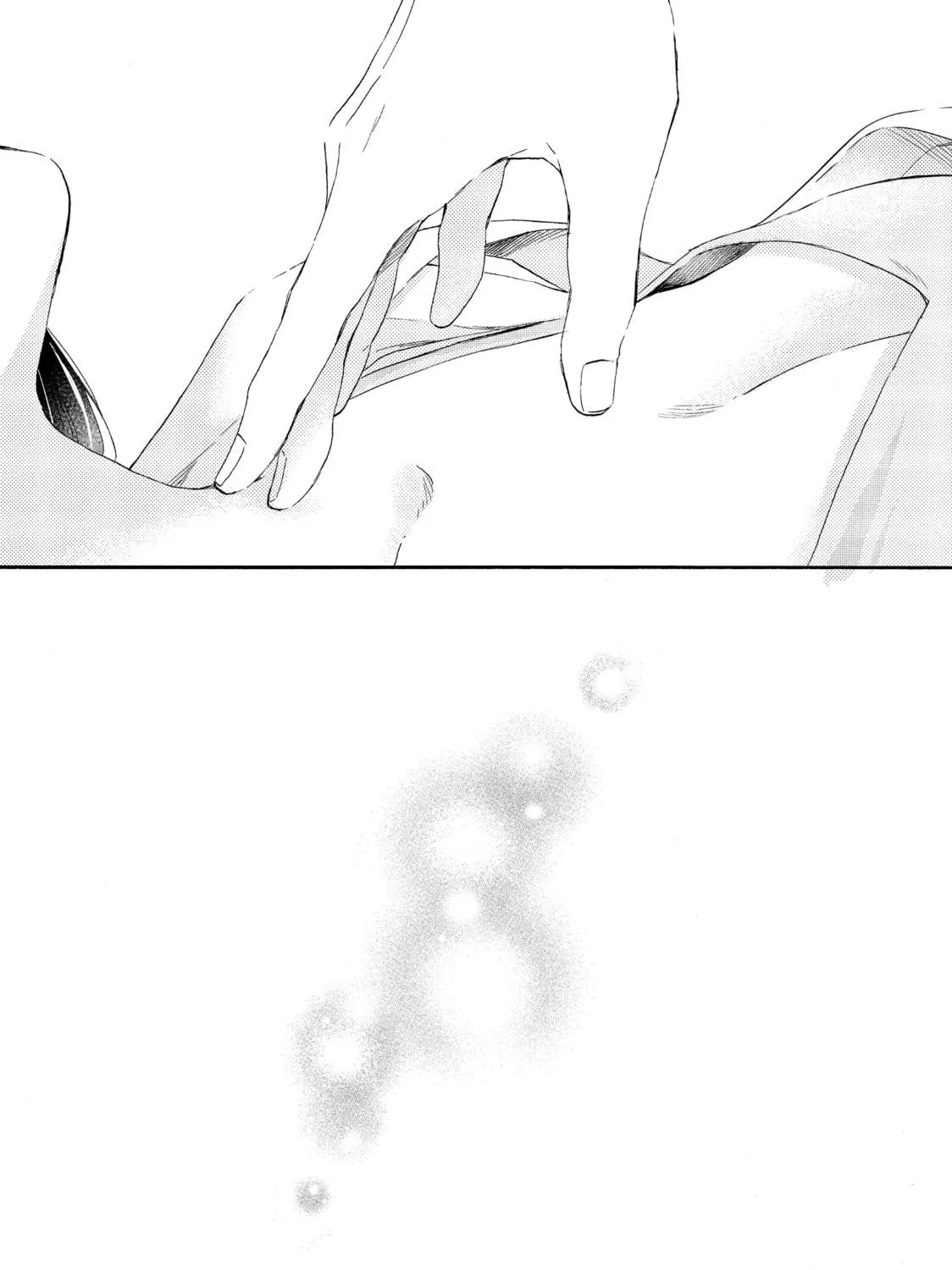 A Condition Called Love Mangakakalot X Chapter 59 Page 83