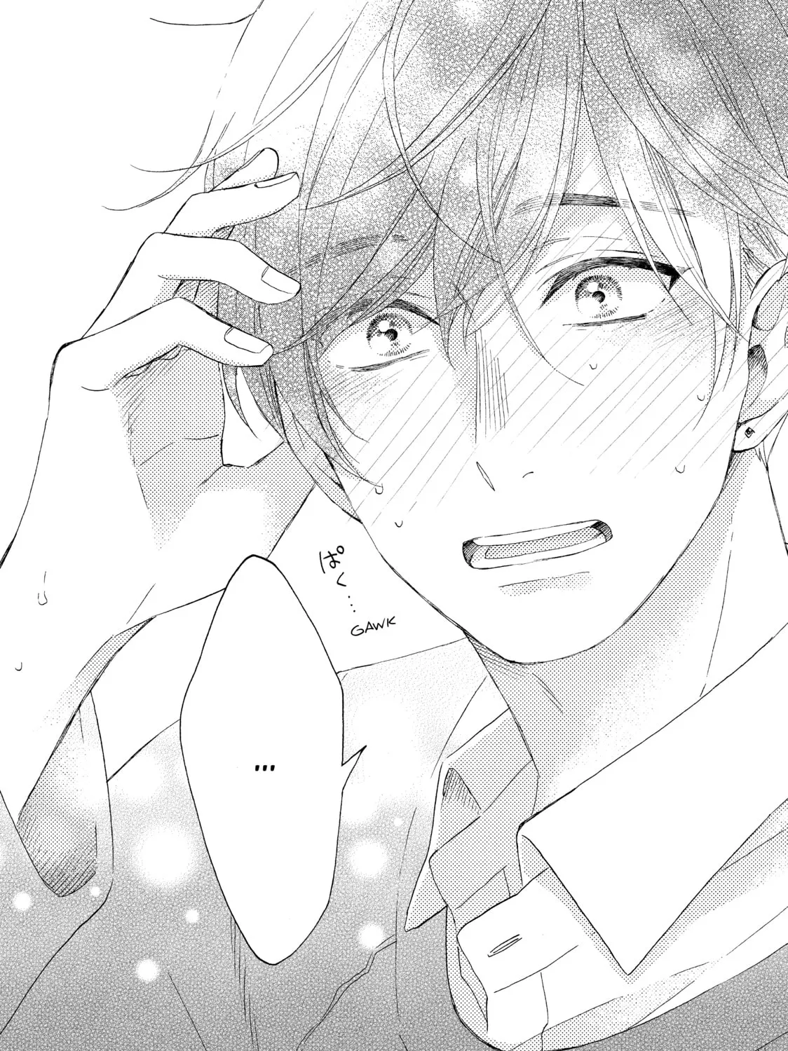 A Condition Called Love Mangakakalot X Chapter 6 Page 67